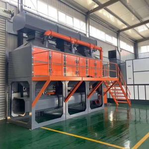 電鍍車(chē)間廢氣處理設(shè)備